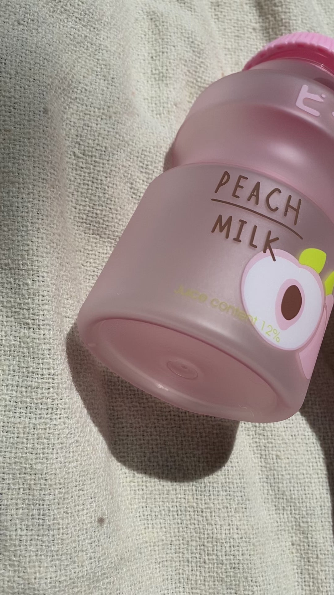 Peach Milk Bottle
